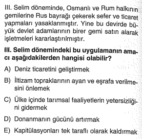 osmanlı devleti gerileme